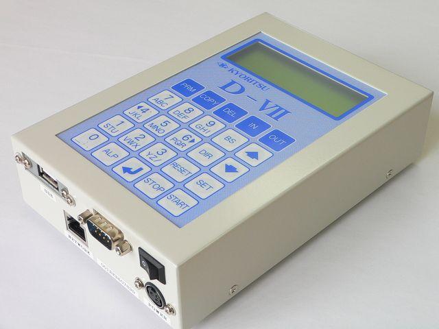 NC関連製品 | 協立システムマシン株式会社