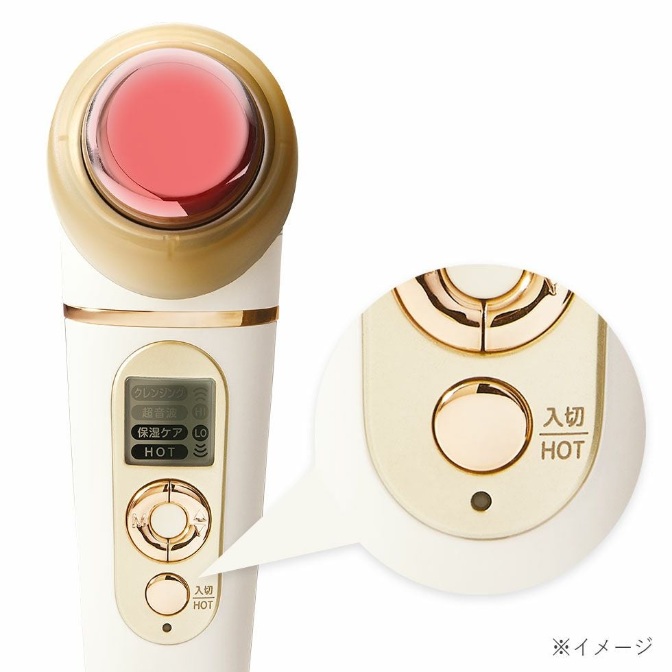 販売終了】エナージュ超音波美顔器KBE-1130 | コイズミオンラインショップ