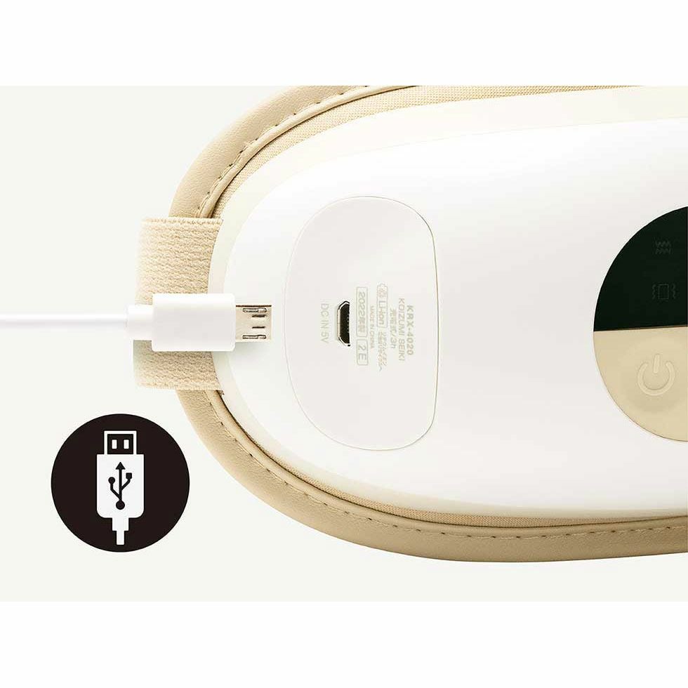 販売終了】エナージュコードレスエアーマスクKRX-4020 | コイズミ