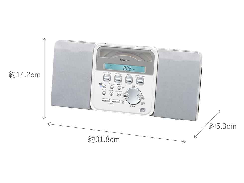 販売終了】ステレオCDシステムSAD-4346 | コイズミオンラインショップ