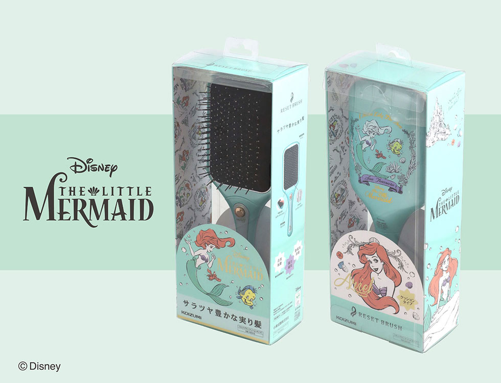 販売終了】ディズニー[アリエル]リセットブラシKBE-2850 | コイズミ