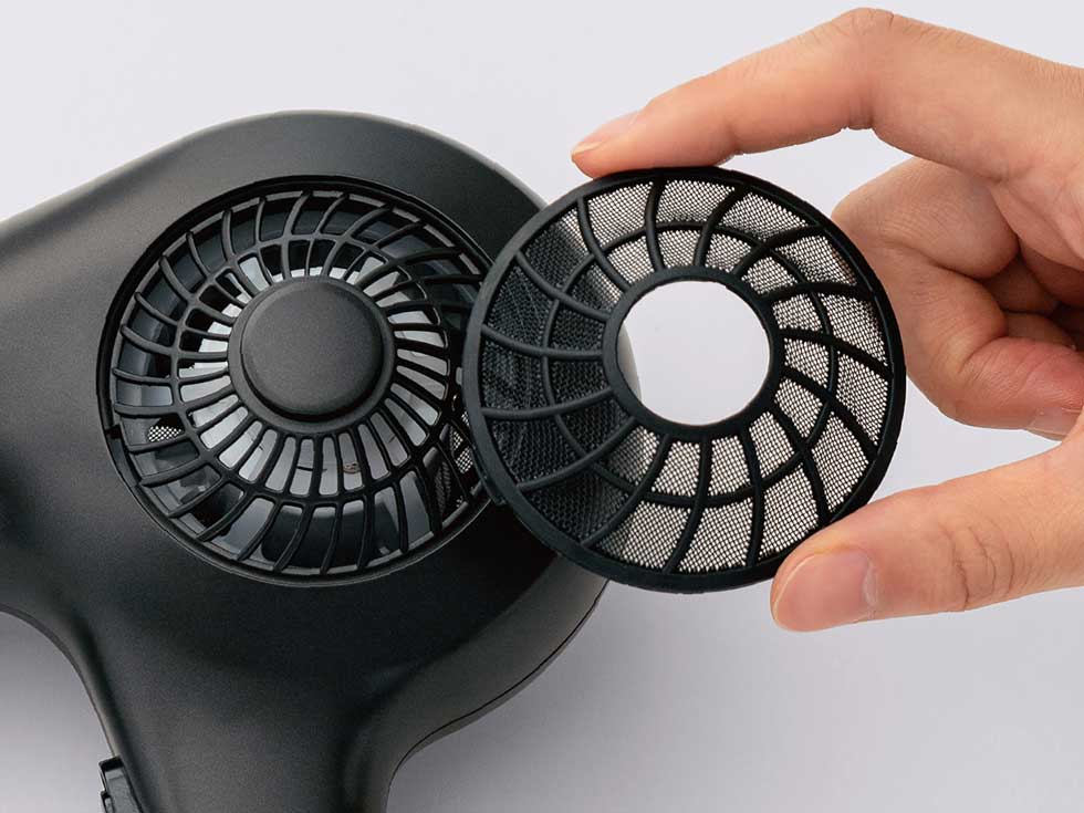 マイナスイオンヘアドライヤーKHD-9441 | コイズミオンラインショップ