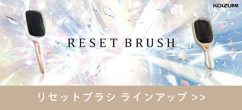 販売終了】ディズニー[ベル]リセットブラシKBE-2851 | コイズミ