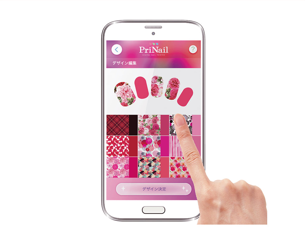 販売終了】PriNail（プリネイル）デジタルネイルプリンターKNP-N800