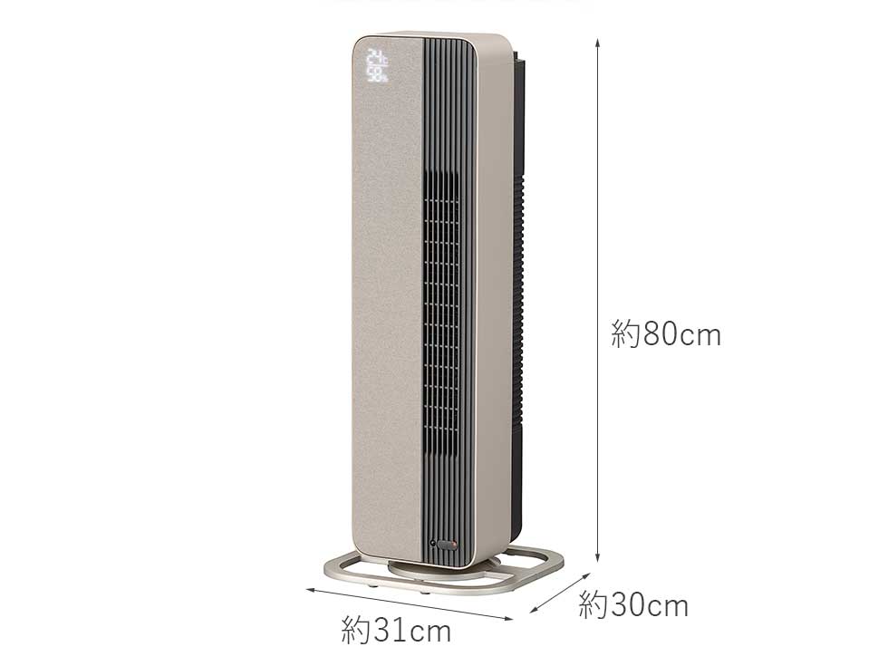 販売終了】ホット＆クールプレミアムタワーファンKHF-12233 | コイズミ