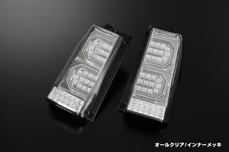 Evolution F]LA600S/610S タント オールLEDテールランプ | ハイ