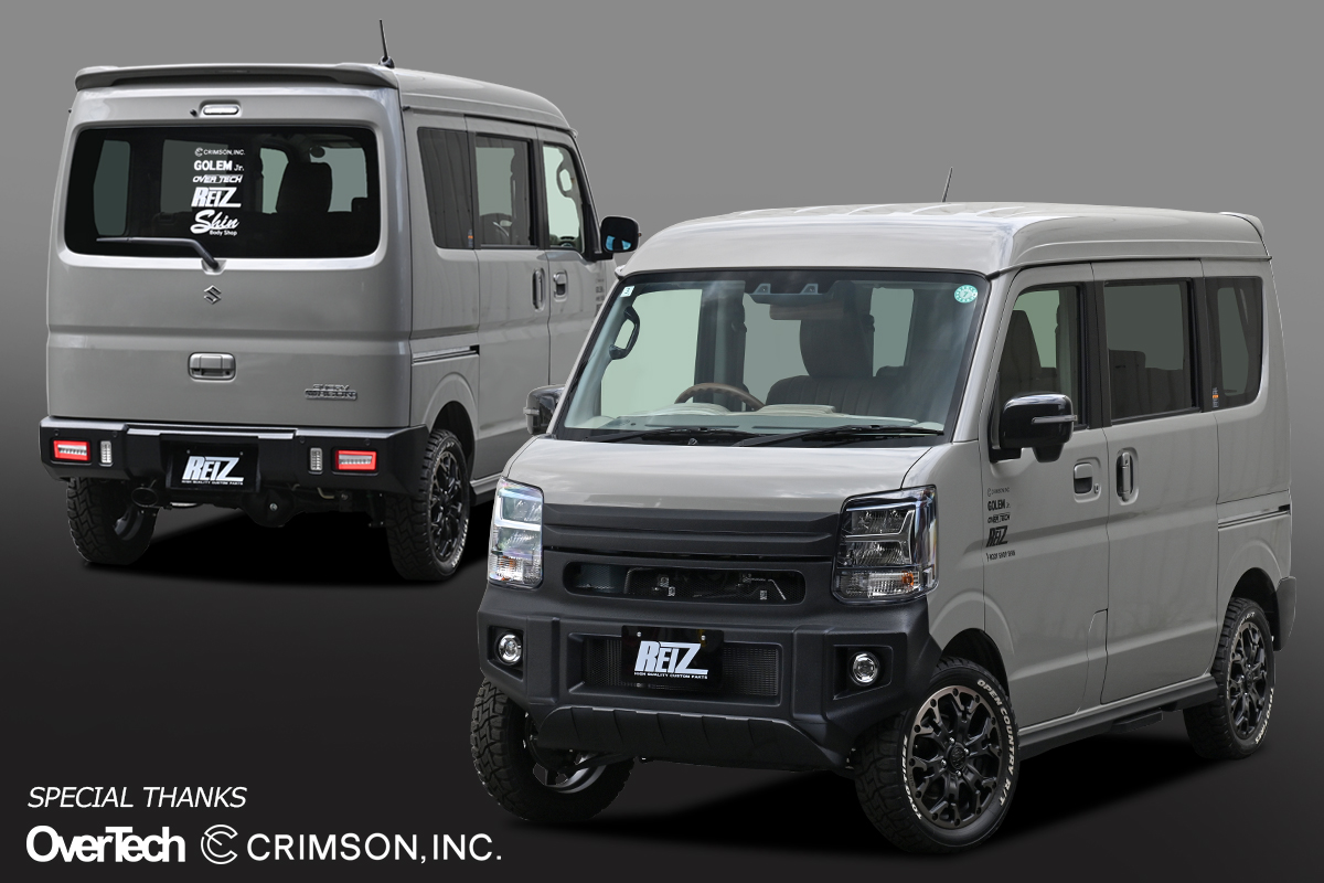 DA17W エブリイワゴン | ハイクオリティカスタムパーツブランド Revier