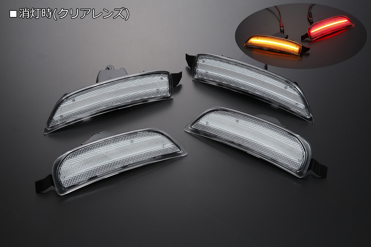 ND系 ロードスター LED サイドマーカーランプ -純正交換式- 電源