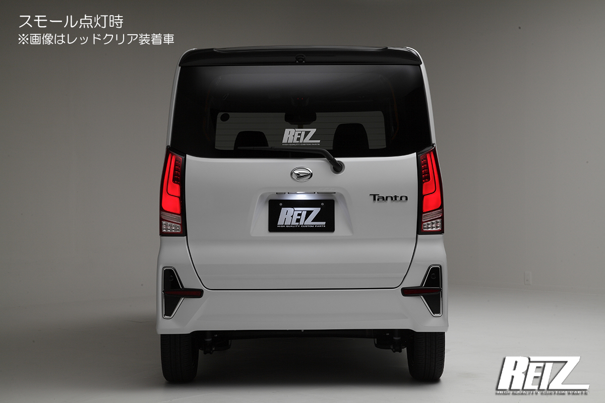 LA650S/LA660S タント/タントカスタム オールLEDテールランプ [流星