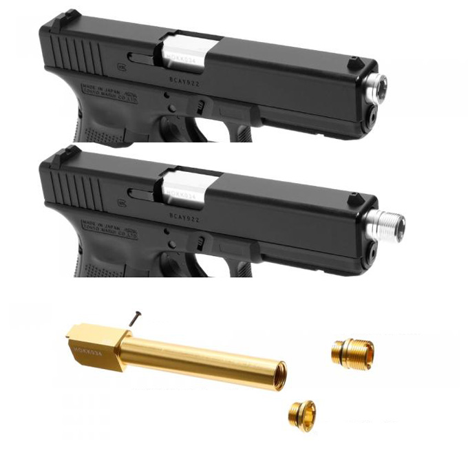 L.A.ホビーショップ / マルイ GBB グロック G17 Gen4対応 ノンリコイル