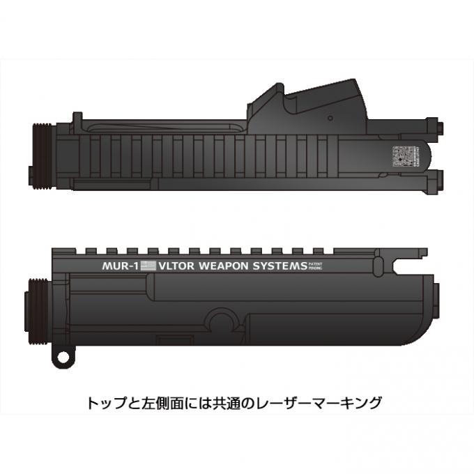 L.A.ホビーショップ / マルイ次世代電動M4対応 [MG]アッパーフレーム