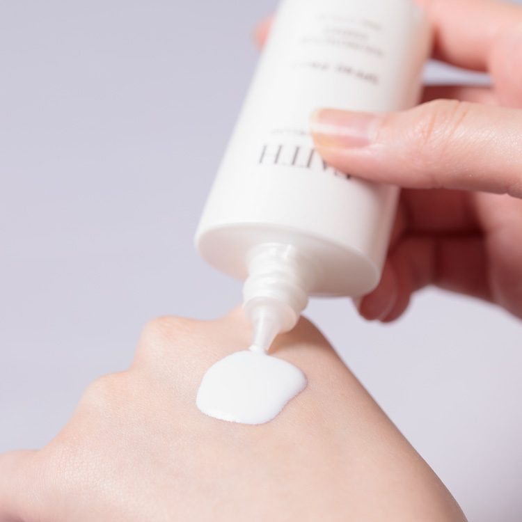 サンプロテクターエッセンス N ＜⽇焼け⽌め⽤美容液＞ | ラミール