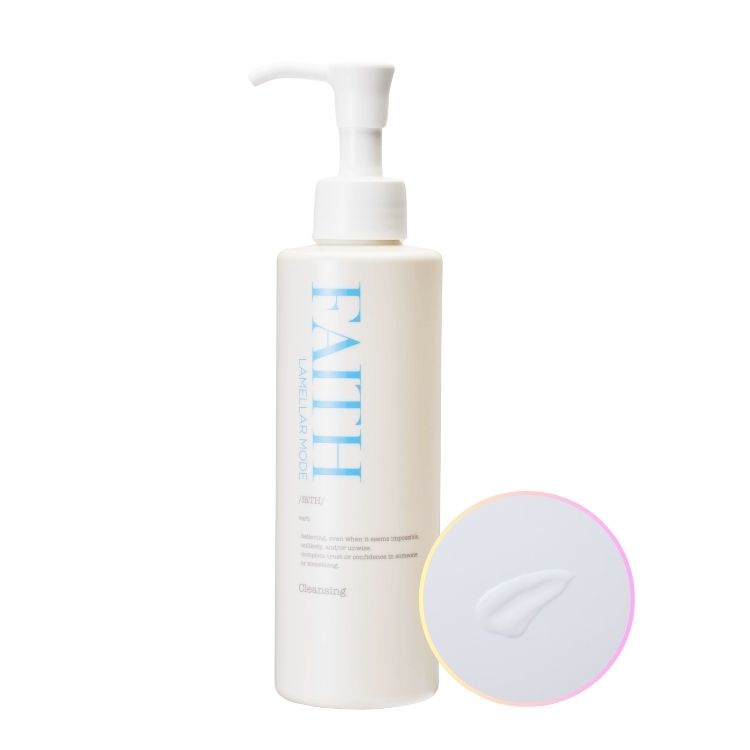 ラメラモード クレンジング | ラミール通販サービス