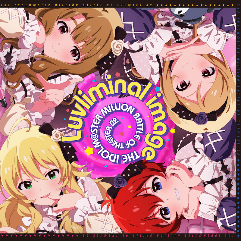 リリース情報｜アイドルマスター ミリオンライブ！ THE IDOLM@STER