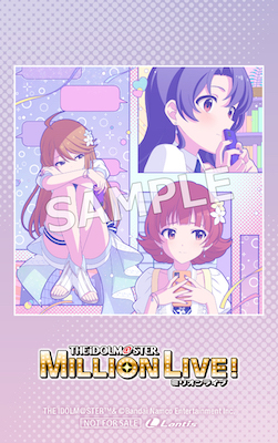 その他の情報｜アイドルマスター ミリオンライブ！ THE IDOLM@STER