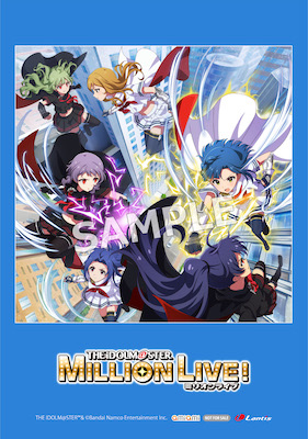 その他の情報｜アイドルマスター ミリオンライブ！ THE IDOLM@STER