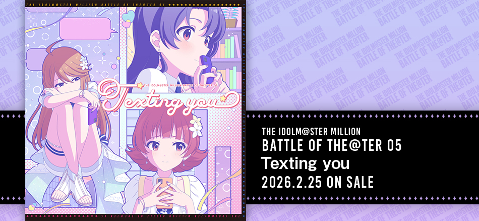 アイドルマスター ミリオンライブ！ THE IDOLM@STER MILLION LIVE