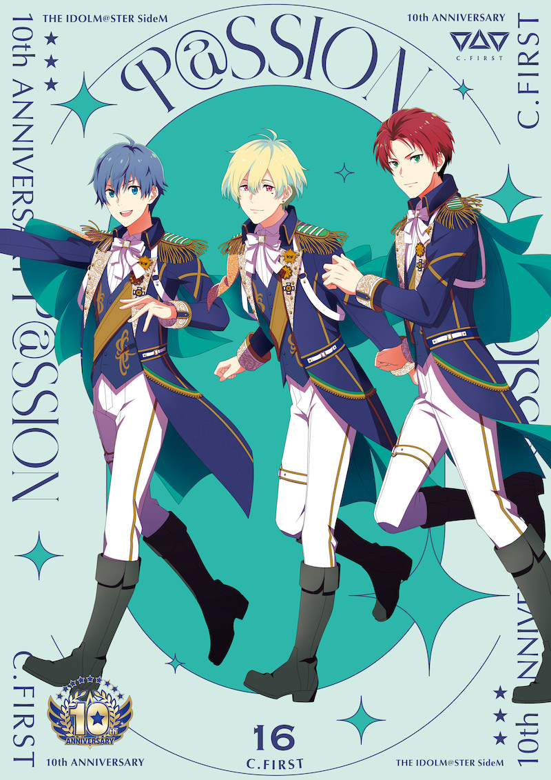 リリース情報｜アイドルマスター SideM｜Lantis web site
