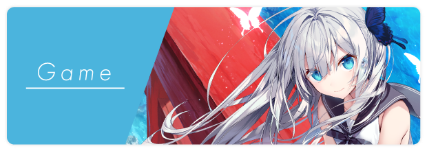 プロダクト | フロントウイングラボ