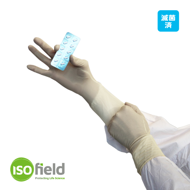 Kimtech® G3ニトリル1双パック滅菌済｜クリーンルーム用(無菌室)手袋