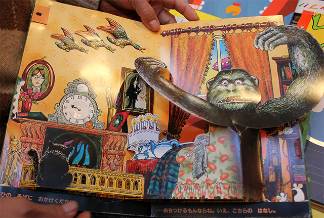 書店調査「メッゲンドルファー」｜研究レポート｜本づくり研究所