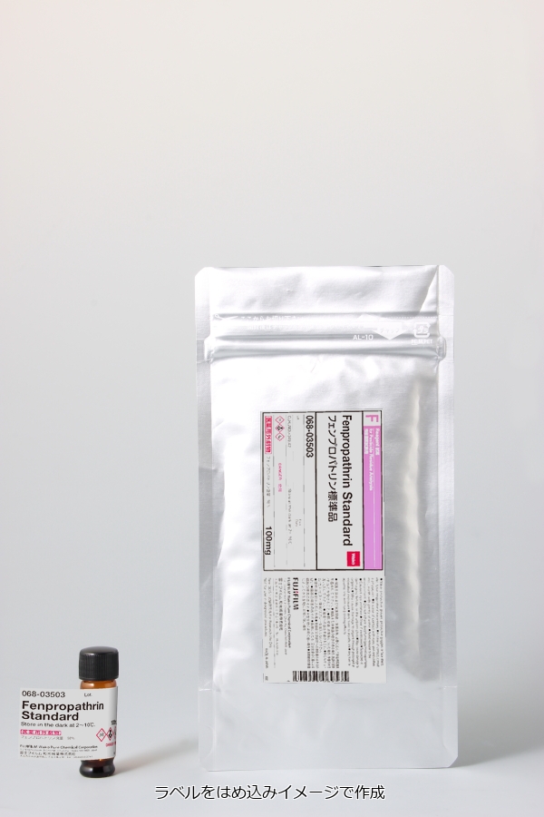 39515-41-8・フェンプロパトリン標準品・Fenpropathrin Standard・068