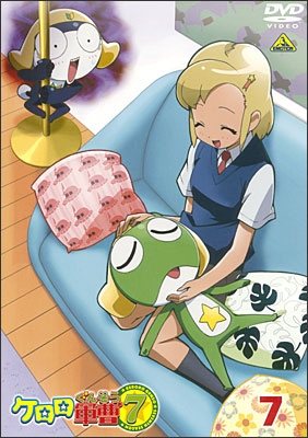 ケロロ軍曹7thシーズン ⑦ | 商品詳細｜バンダイナムコフィルム