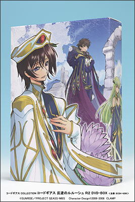 コードギアス COLLECTION コードギアス 反逆のルルーシュ R2 DVD-BOX