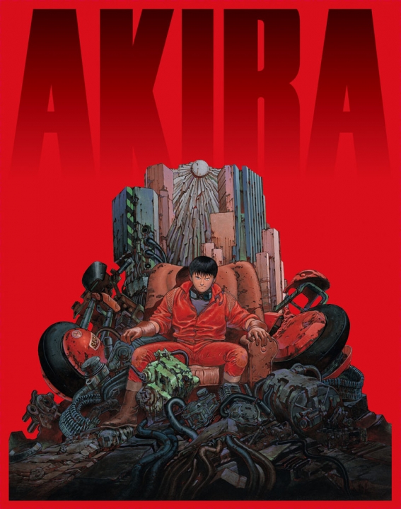 AKIRA 4Kリマスターセット (4K ULTRA HD Blu-ray & Blu-ray Disc) （特
