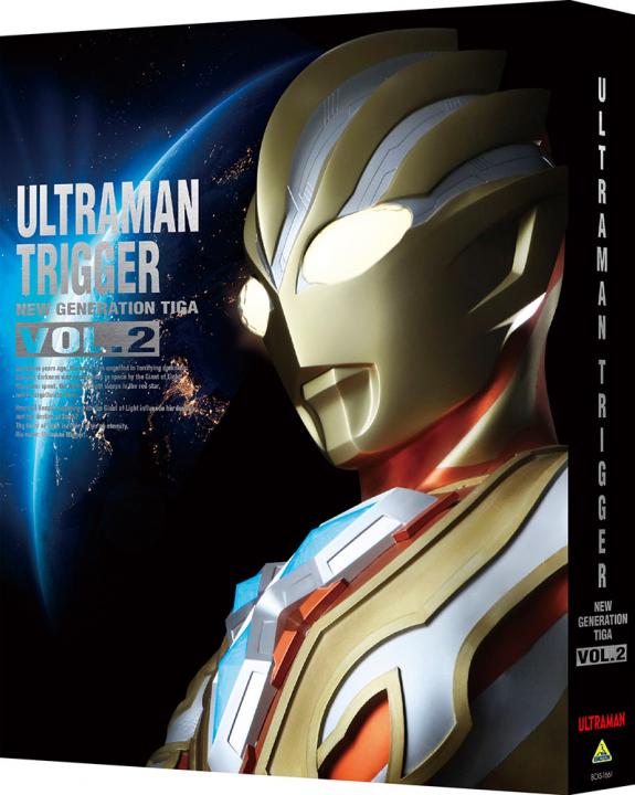 ウルトラマントリガー NEW GENERATION TIGA Blu-ray BOX VOL.2＜最終巻