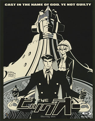 THEビッグオー Blu-ray BOX | 商品詳細｜バンダイナムコフィルム