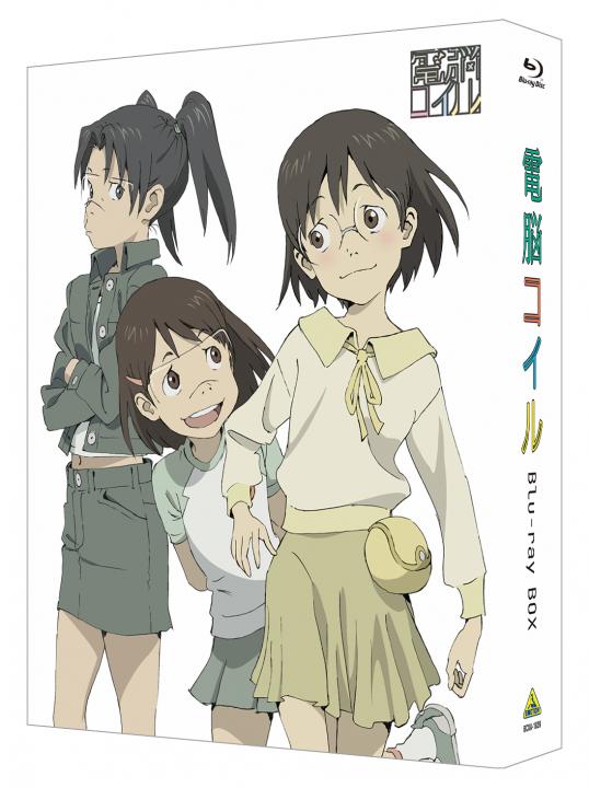 電脳コイル Blu-ray BOX （特装限定版） | 商品詳細｜バンダイナムコ