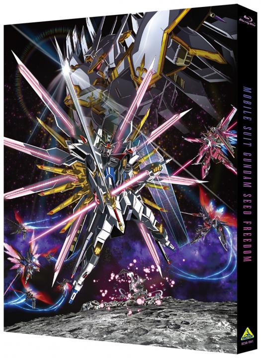 機動戦士ガンダムSEED FREEDOM Blu-ray Mighty Edition 【A-on STORE