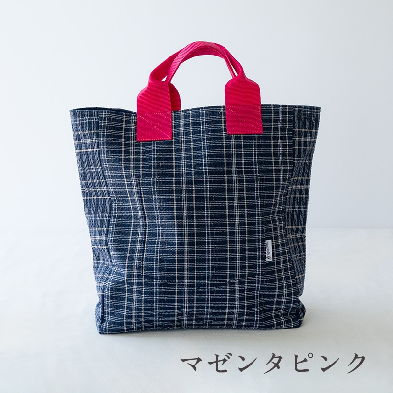 阿波しじら織・カラフルトートバッグ（大） | Lacycle mall