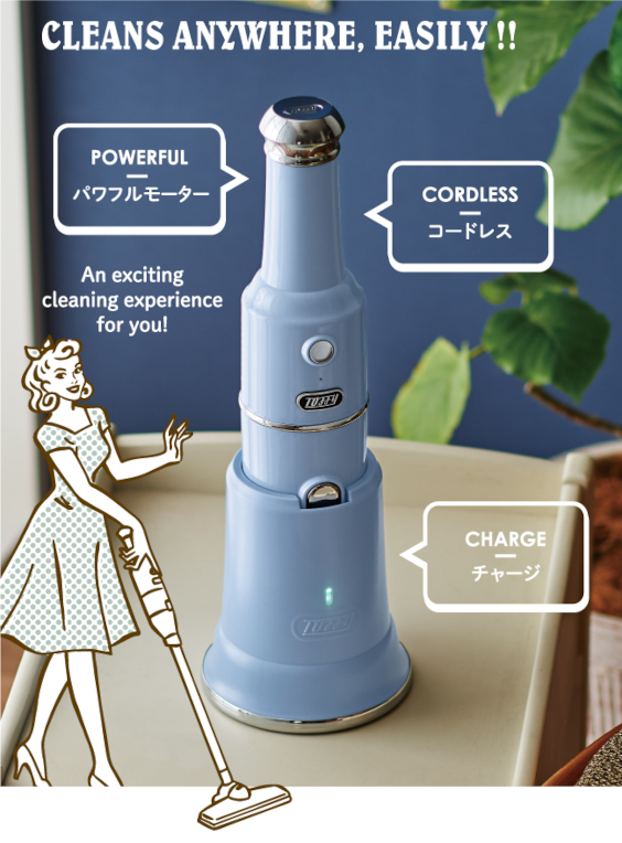 Toffy コードレススティッククリーナー HW-VC2 | 株式会社ラドンナ