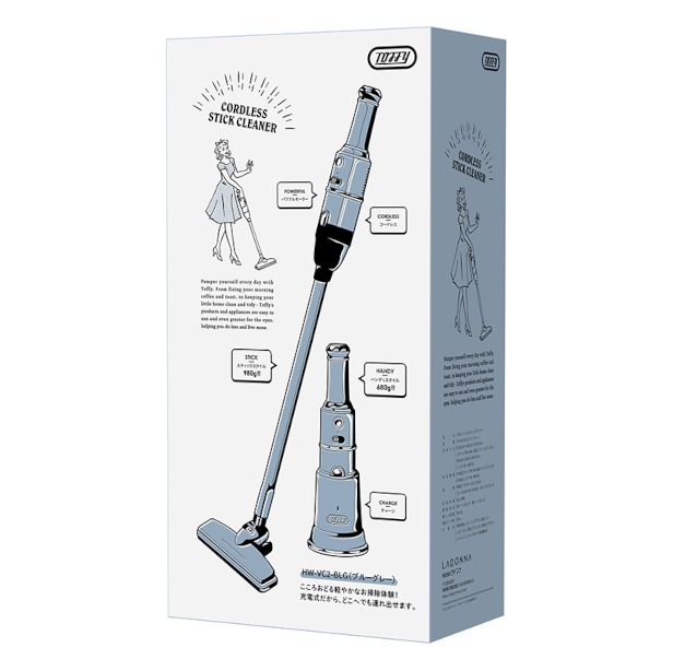 Toffy コードレススティッククリーナー HW-VC2 | 株式会社ラドンナ