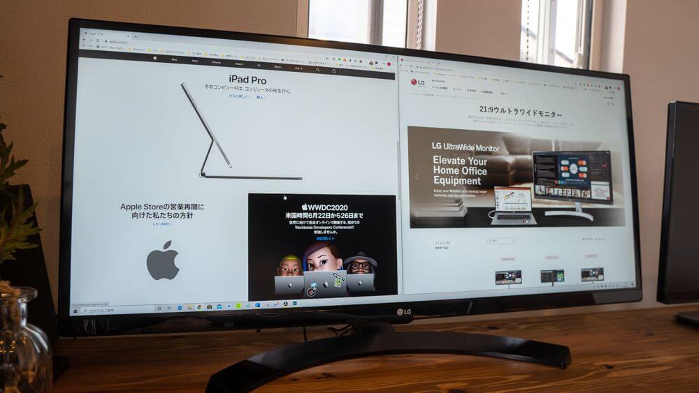 LGウルトラワイドモニター34WL750-Bレビュー｜34インチのワイド