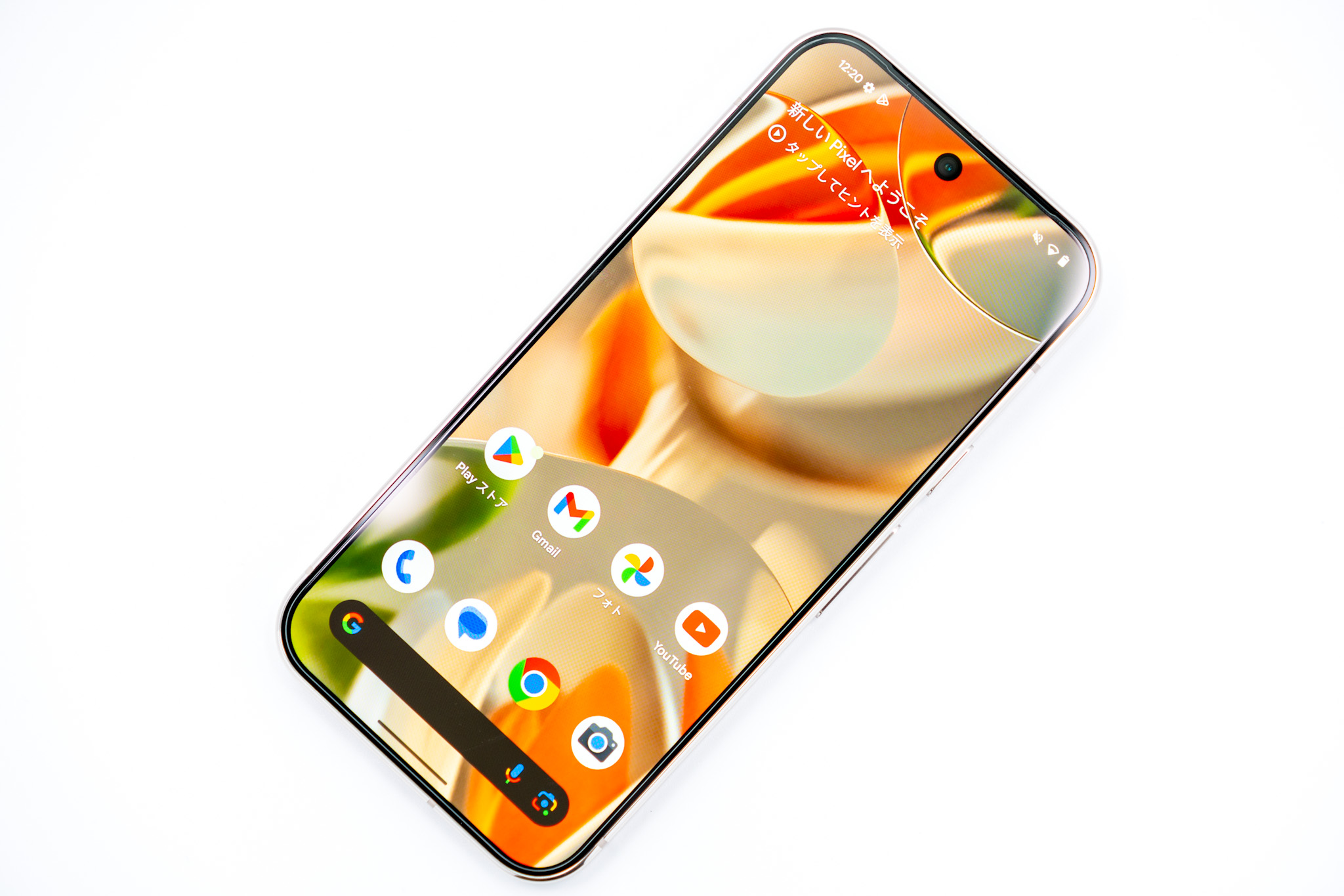 Pixel 9/9 Pro用Spigen EZ Fitガラスフィルムをレビュー｜指紋認証対応