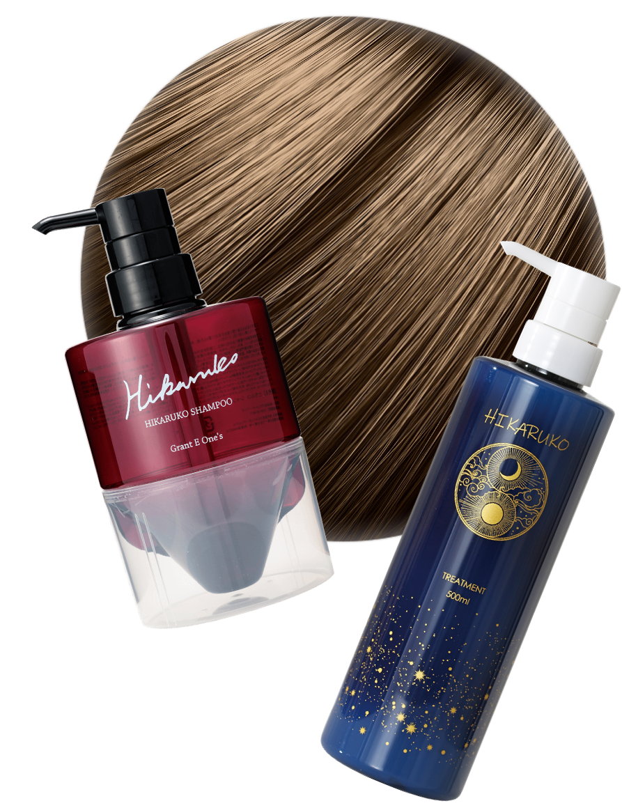 HIKARUKOシャンプー & トリートメント セット HIKARUKO | グラント