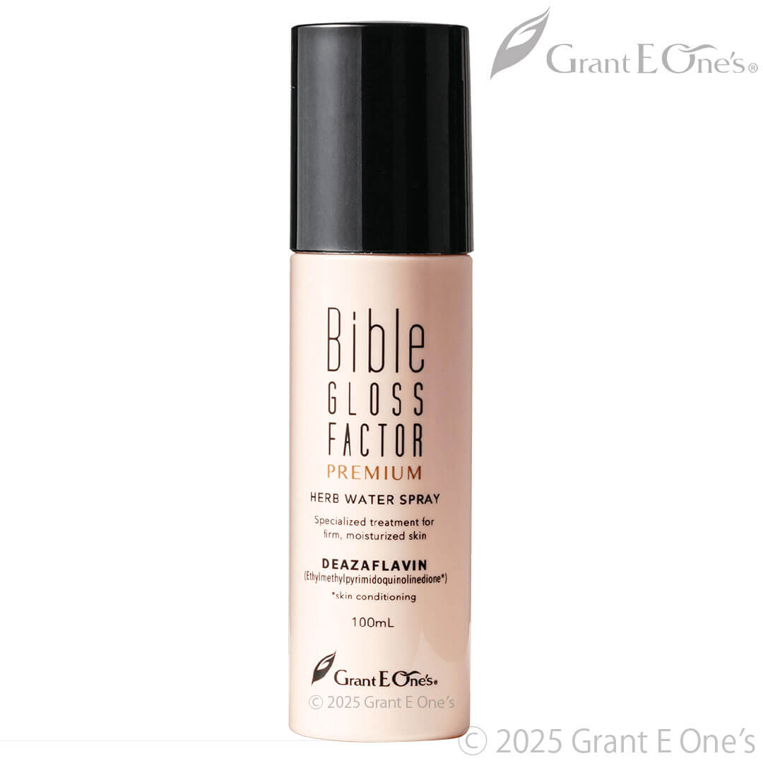 Bible | グラント・イーワンズ LALA GRANT ｜lala makes happy