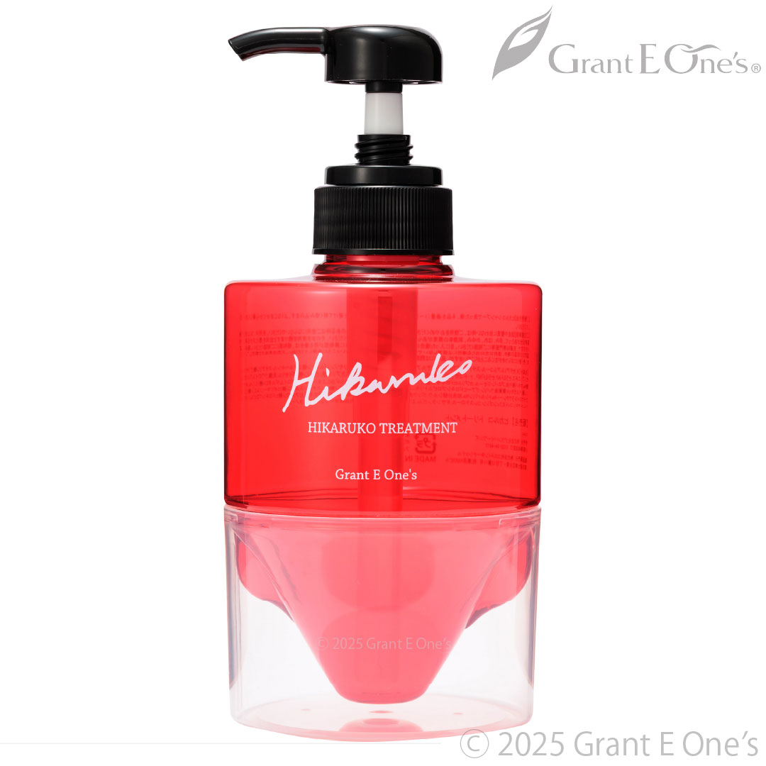 HIKARUKOシャンプー & トリートメント セット HIKARUKO | グラント