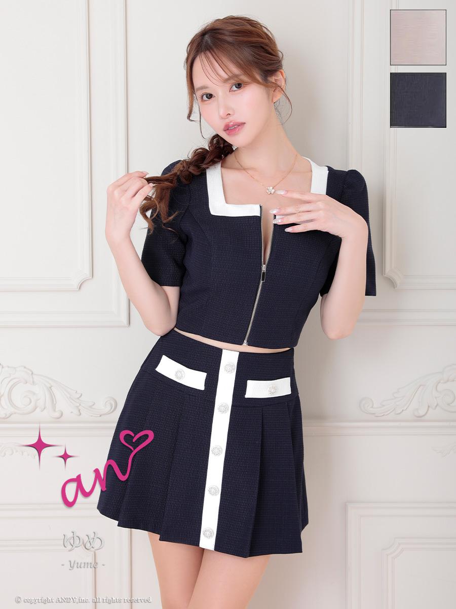 an/アン】セットアップ ジップデザイン 袖あり バイカラー スクエア