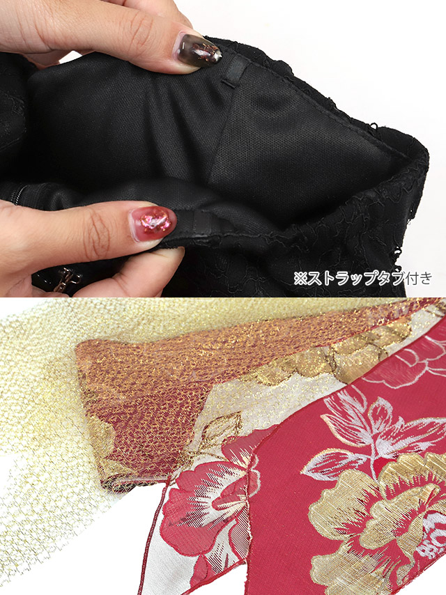 コスプレ】花魁 ワンショルダー ゴージャス 和装 ドレス 衣装3点セット