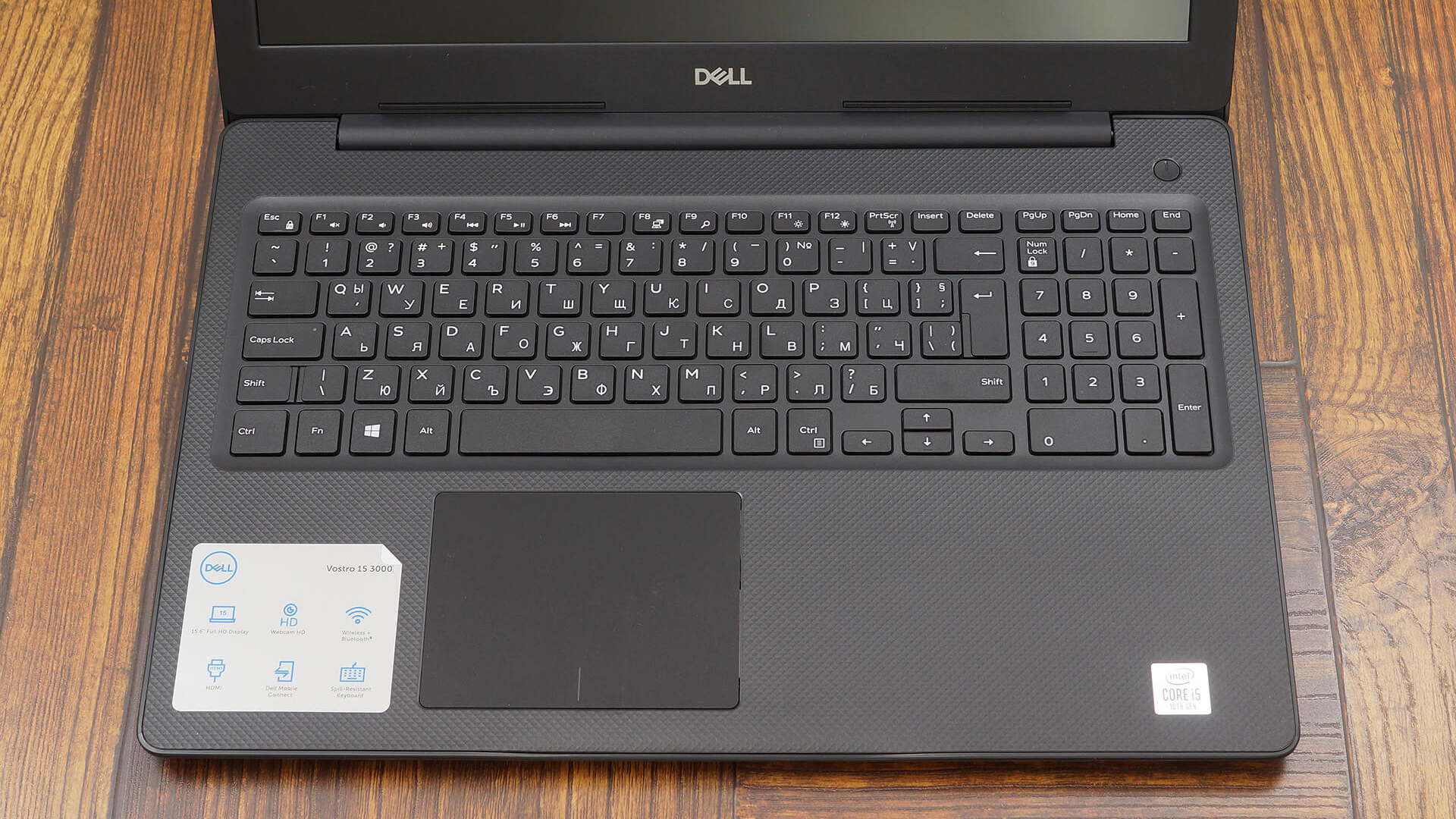 Dell Vostro 15 3591 - スペック、テスト、価格 | LaptopMedia 日本