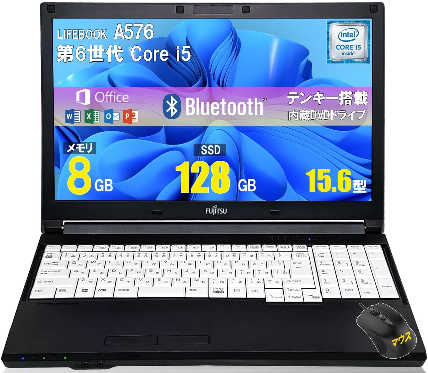 Fujitsu LIFEBOOK A576 - スペック、テスト、価格 | LaptopMedia 日本