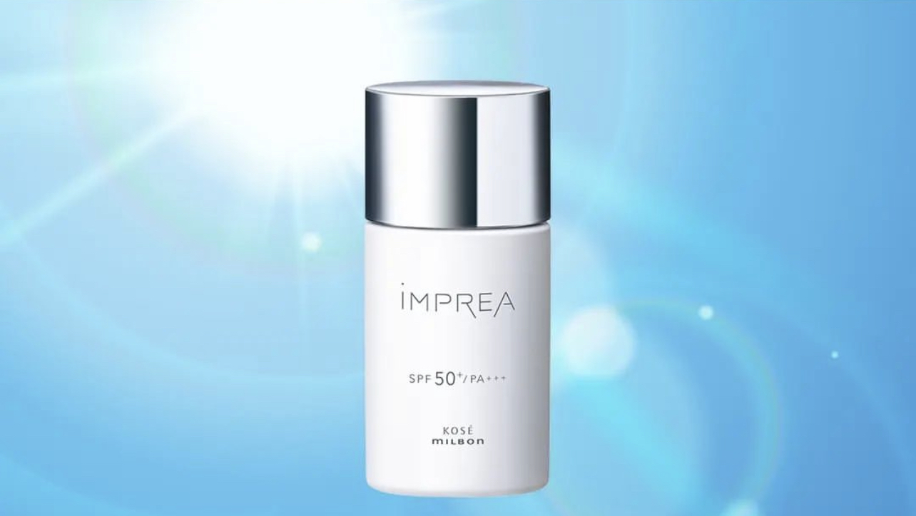 新感覚・日焼け止め美容液／ - LAPIS KEYS下栗店