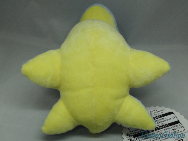 スーパーひみつきち」の”ポケモンドール”ぬいぐるみ：ラプラスドールOA