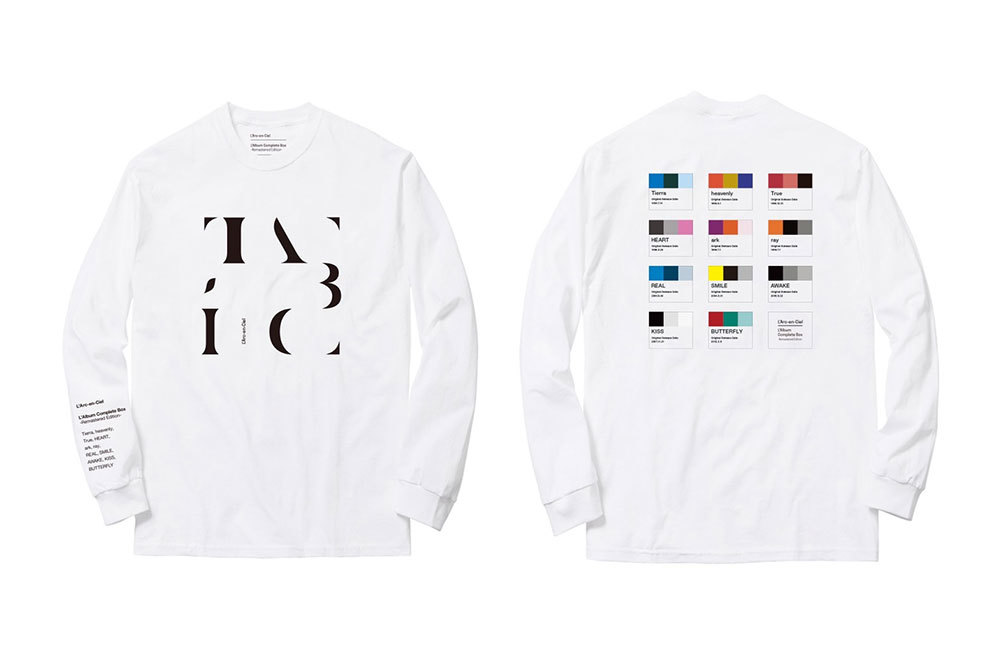 L'Arc-en-Ciel Official Website