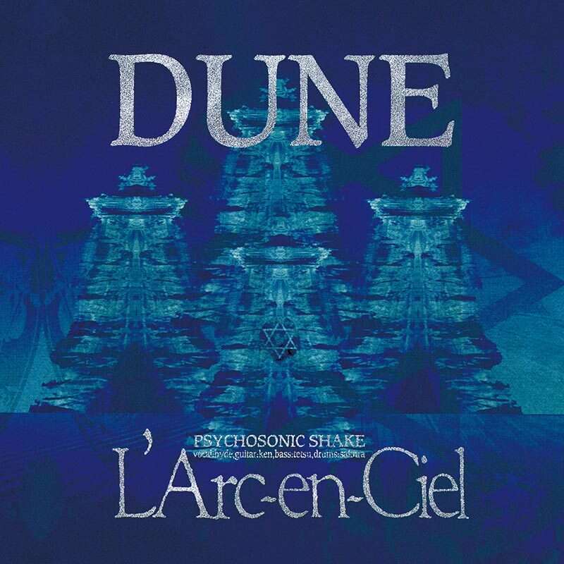 L'Arc-en-Ciel Official Website