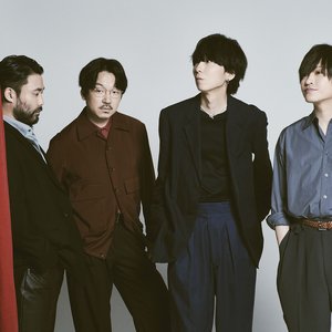 幸せな街路樹．ep — indigo la End | Last.fm